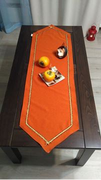 Снимка на Коледна декоративна лента за маса "Оранж" - 35/125см
